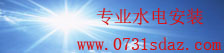 神彩争霸首页